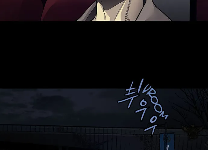 Vigilante Chapter 60 page 2 - 