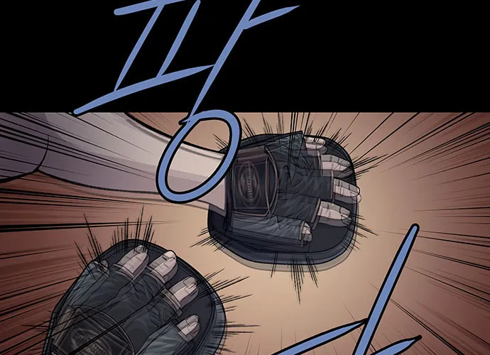 Vigilante Chapter 60 page 28 - 