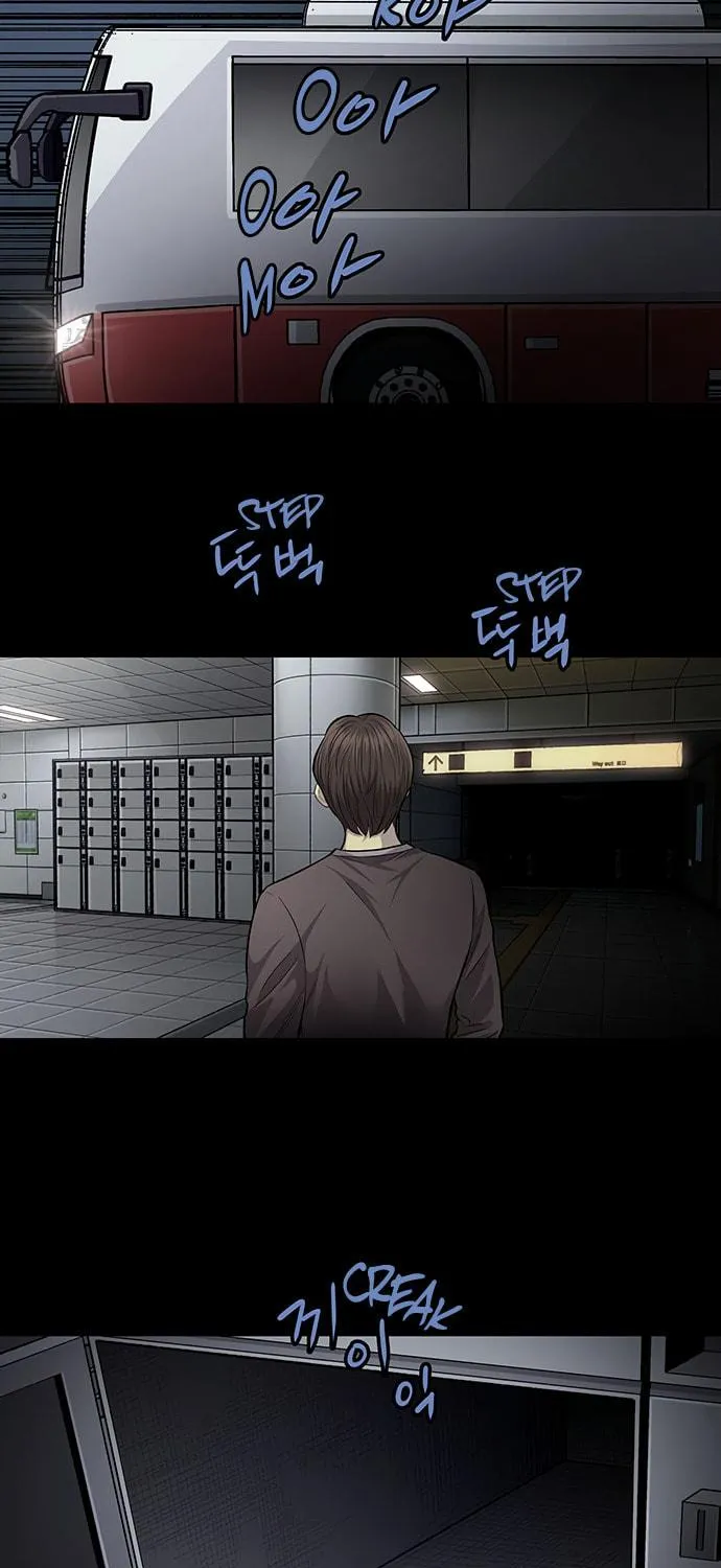 Vigilante Chapter 60 page 39 - 
