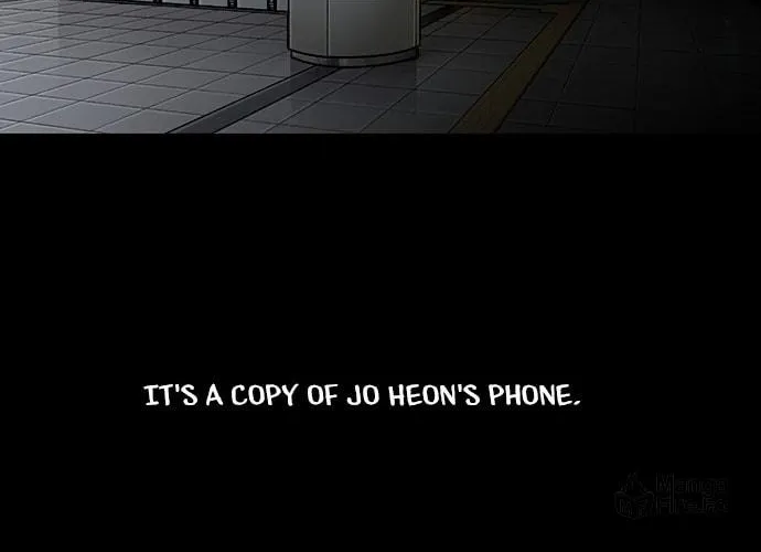 Vigilante Chapter 60 page 42 - 