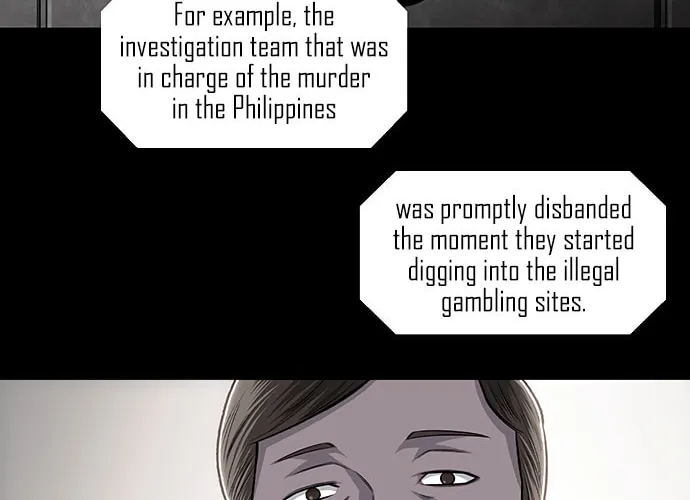 Vigilante Chapter 61 page 14 - 