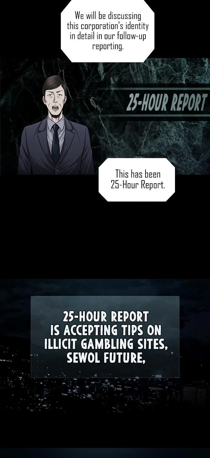 Vigilante Chapter 61 page 17 - 