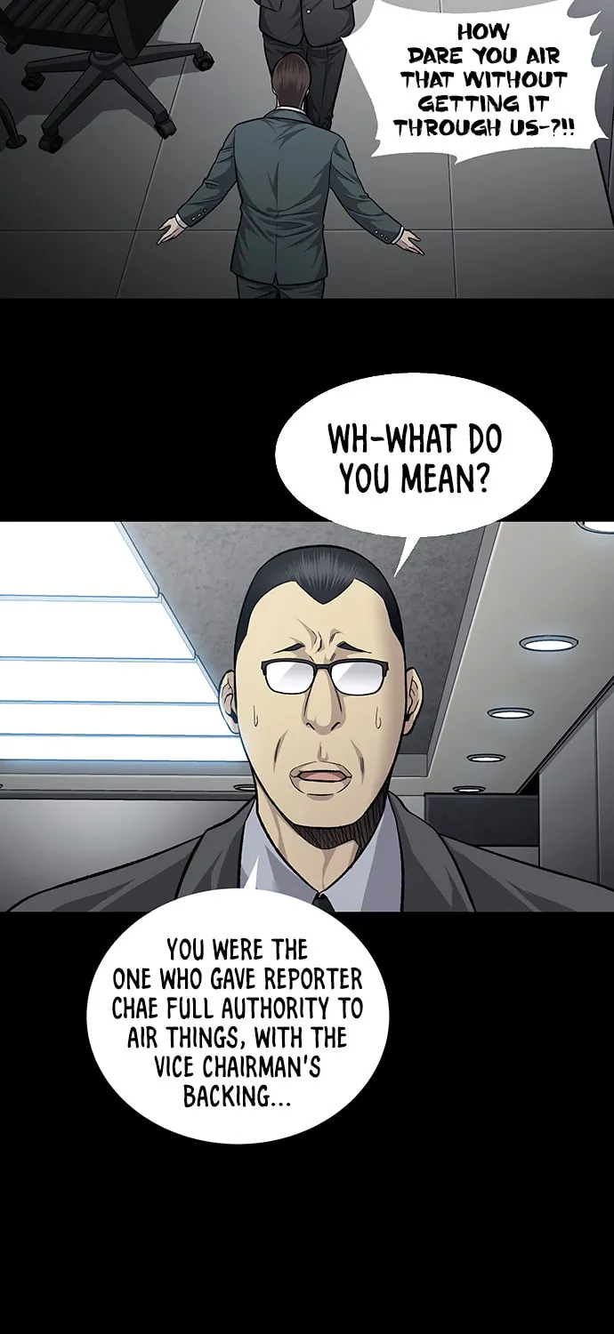 Vigilante Chapter 61 page 21 - 