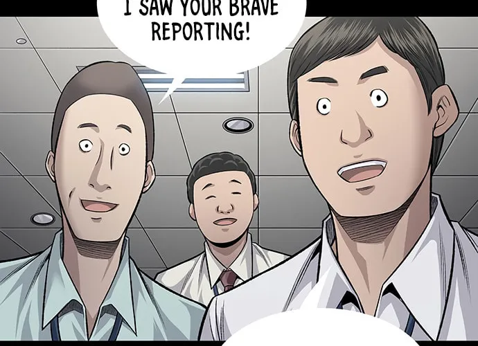 Vigilante Chapter 61 page 32 - 