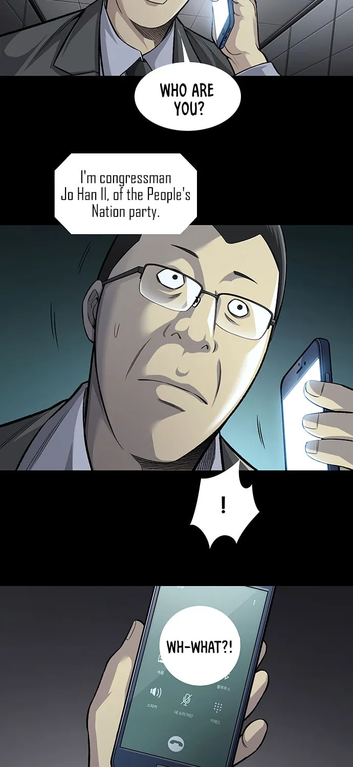 Vigilante Chapter 61 page 37 - 