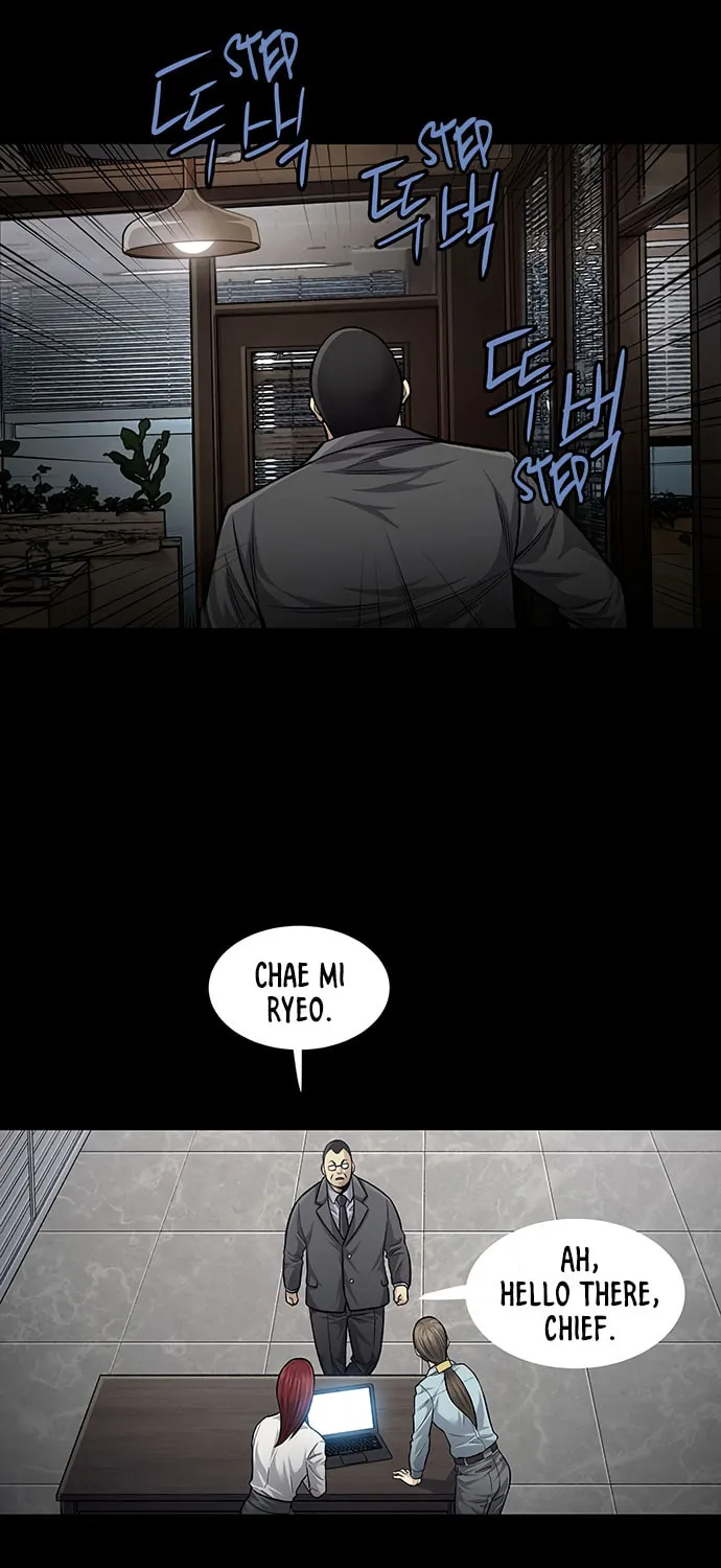 Vigilante Chapter 61 page 43 - 