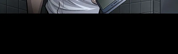 Vigilante Chapter 62 page 32 - 