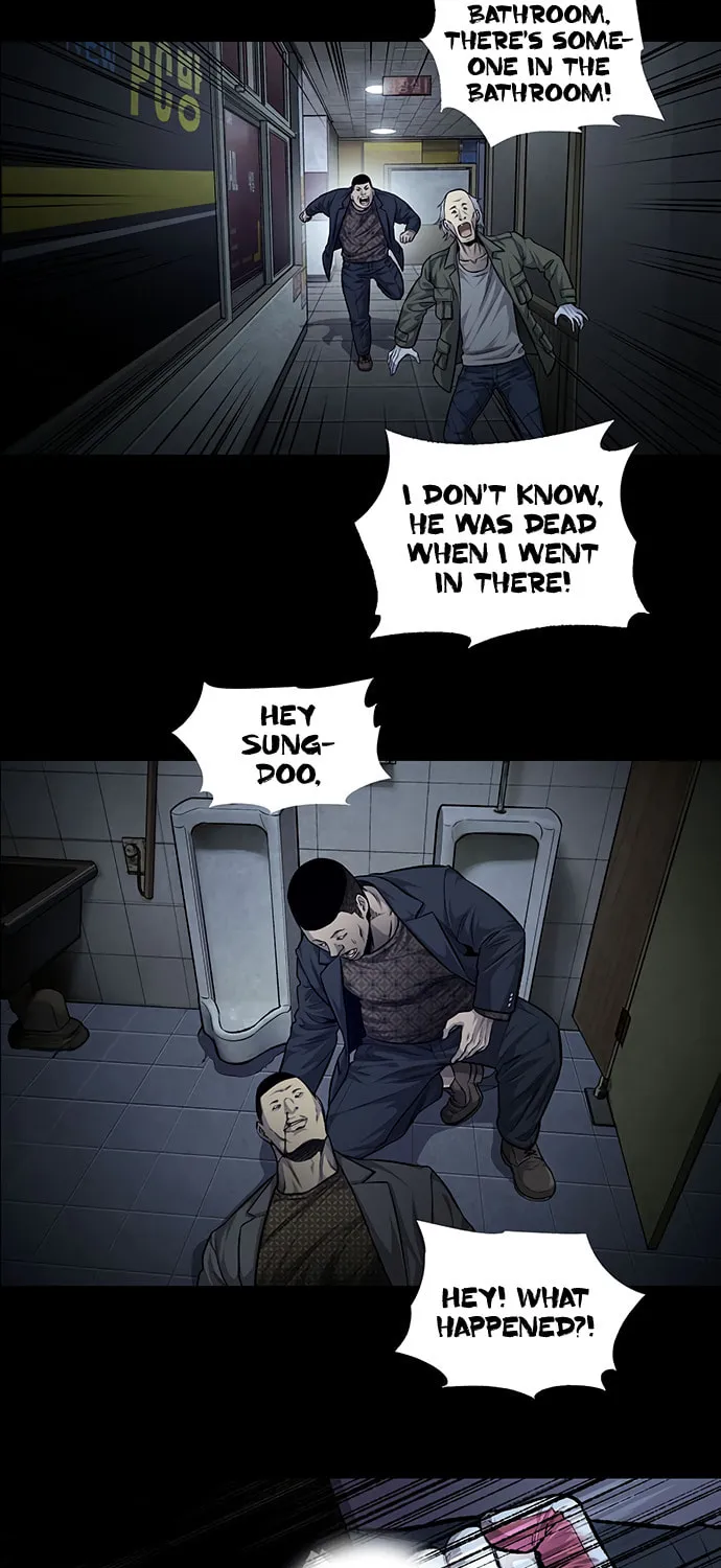 Vigilante Chapter 62 page 7 - 