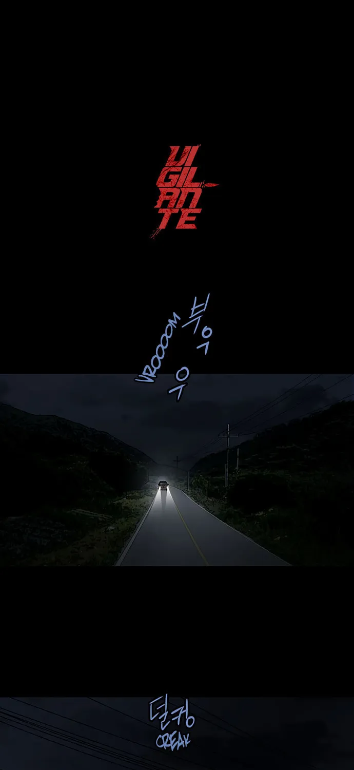Vigilante Chapter 63 page 1 - 