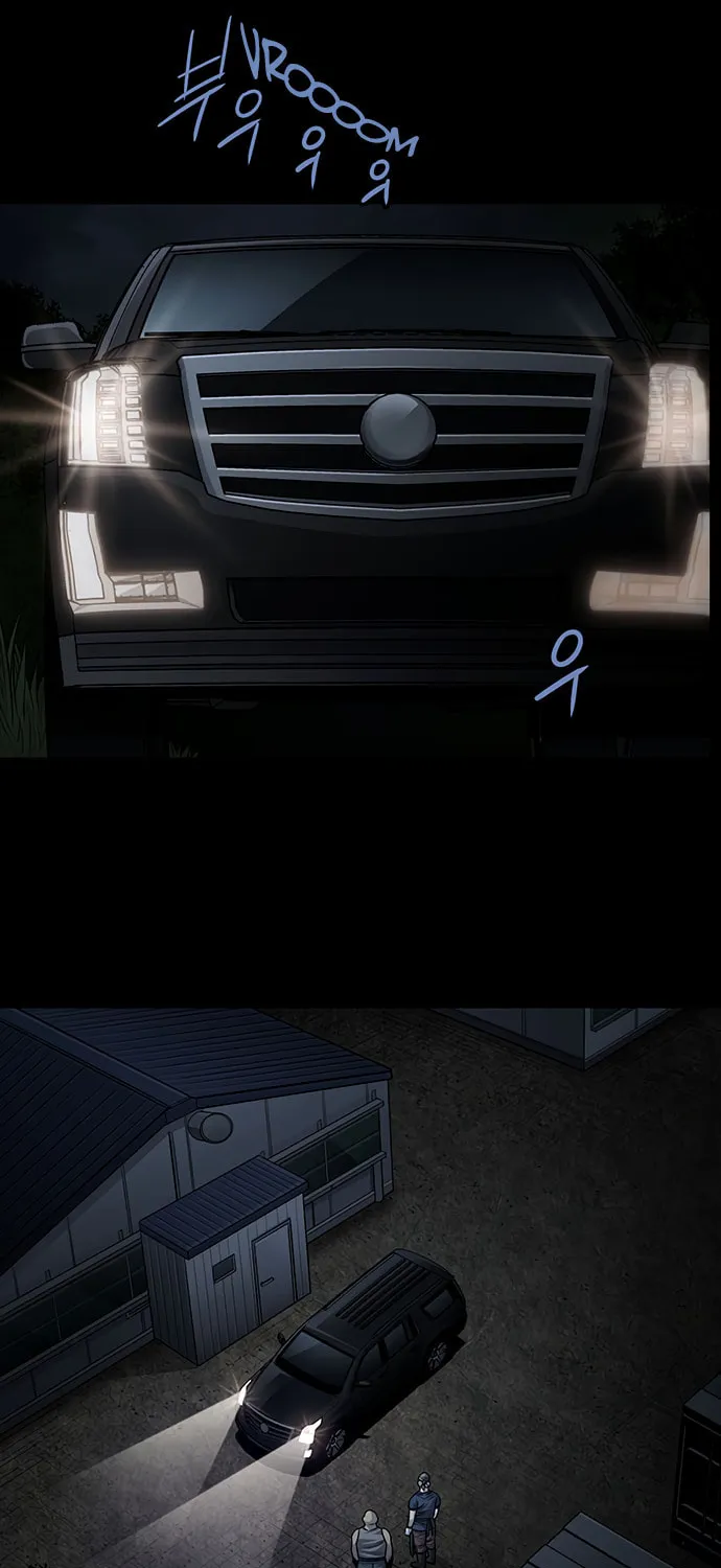Vigilante Chapter 63 page 3 - 