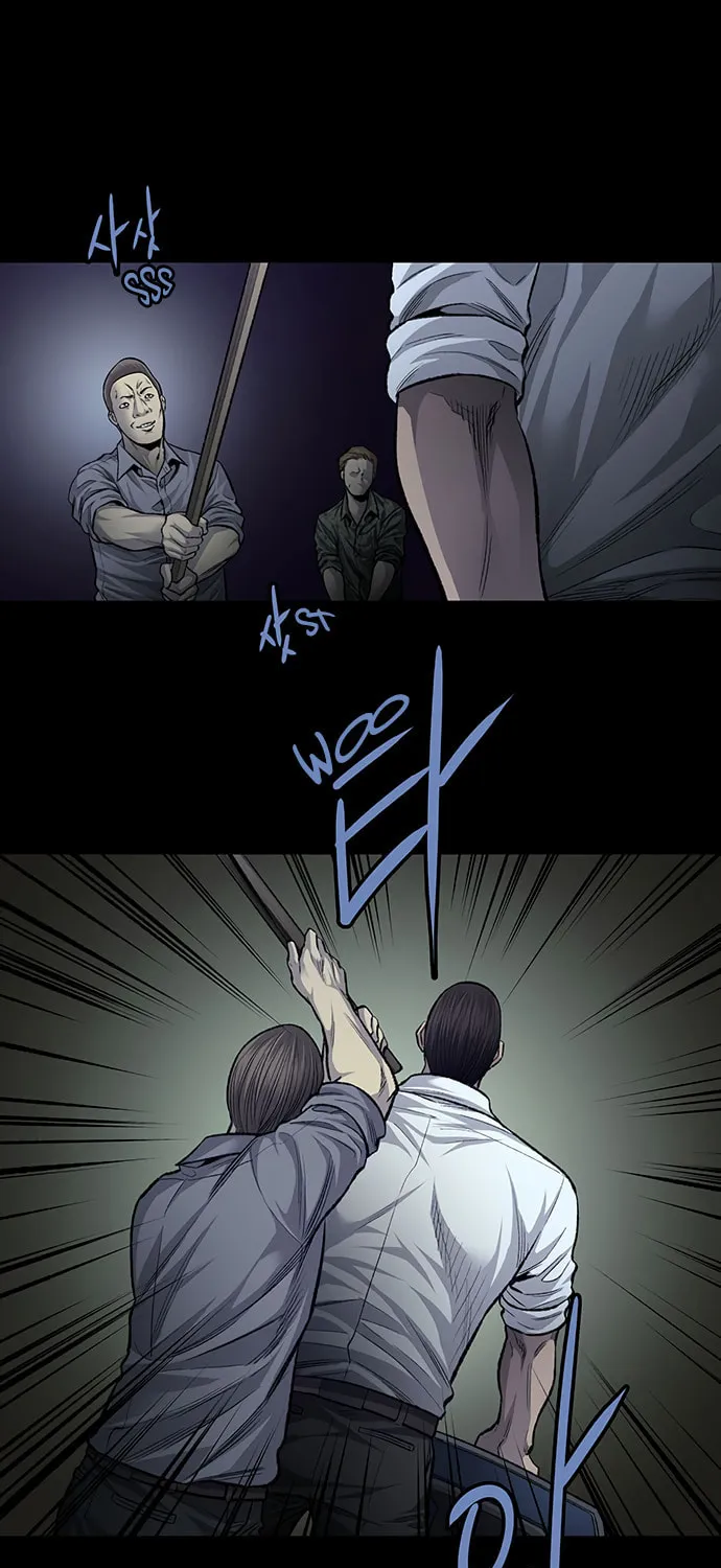 Vigilante Chapter 63 page 21 - 