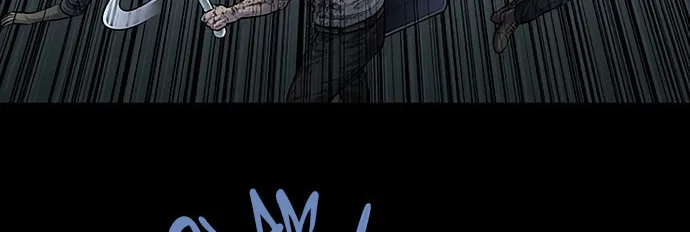 Vigilante Chapter 63 page 32 - 