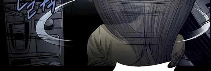 Vigilante Chapter 63 page 36 - 