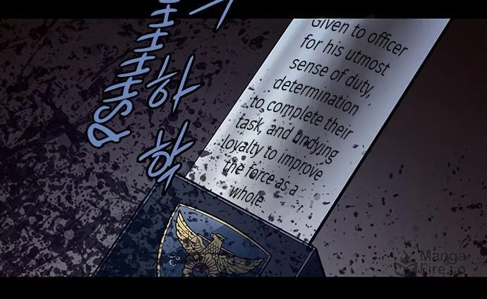 Vigilante Chapter 63 page 50 - 