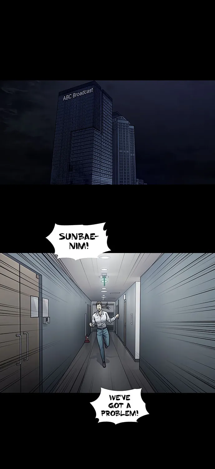 Vigilante Chapter 63 page 55 - 