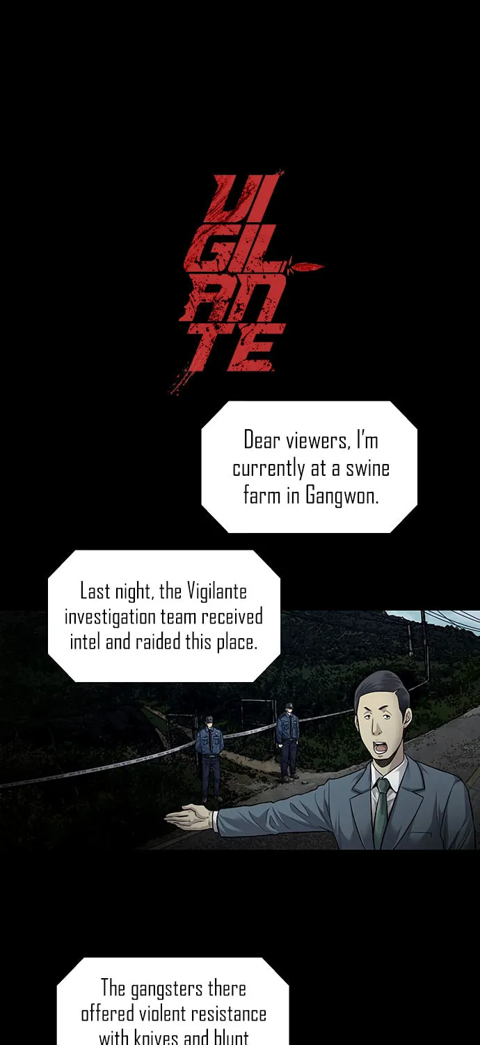 Vigilante Chapter 64 page 1 - 