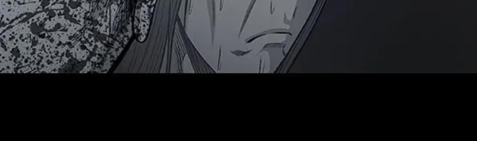 Vigilante Chapter 64 page 44 - 
