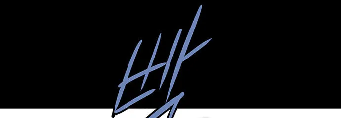 Vigilante Chapter 64 page 56 - 