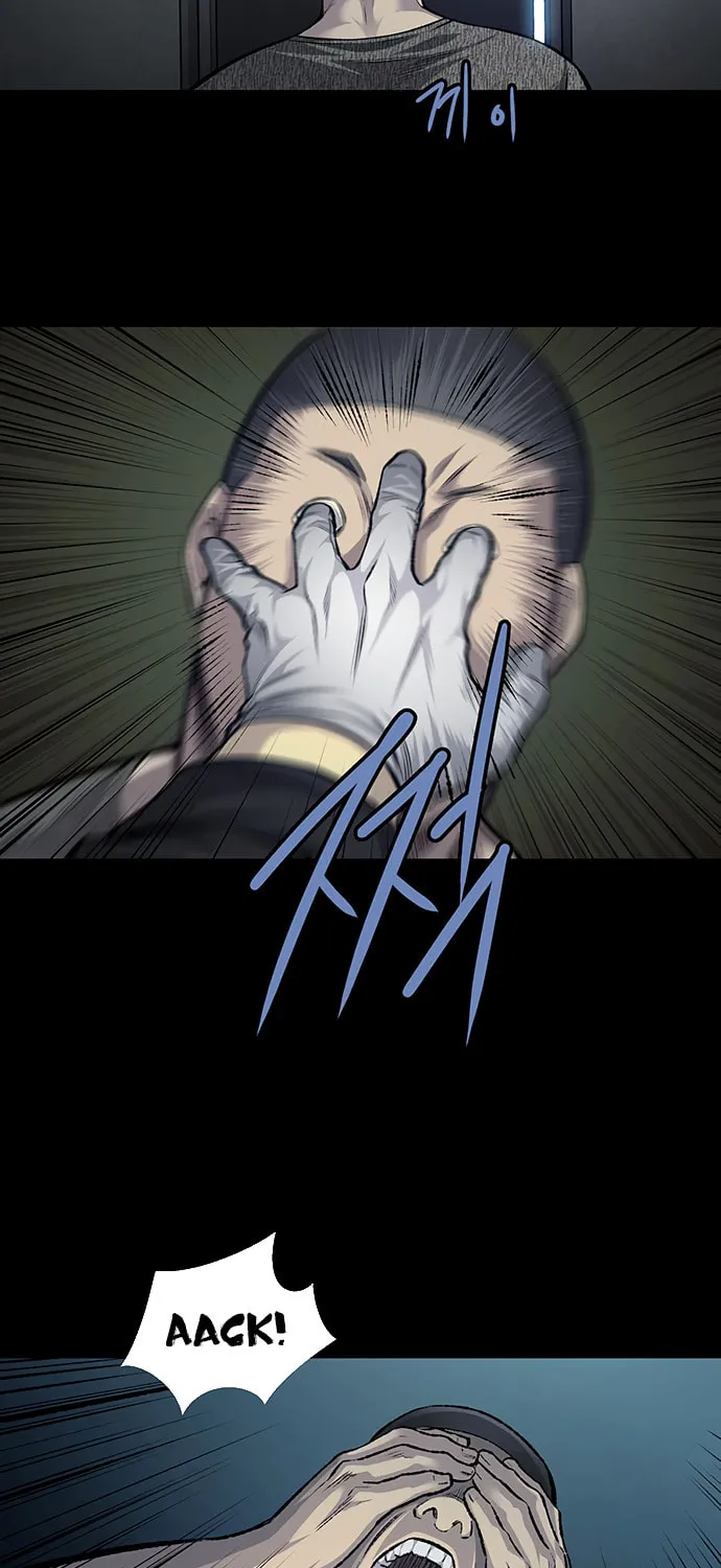 Vigilante Chapter 64 page 61 - 