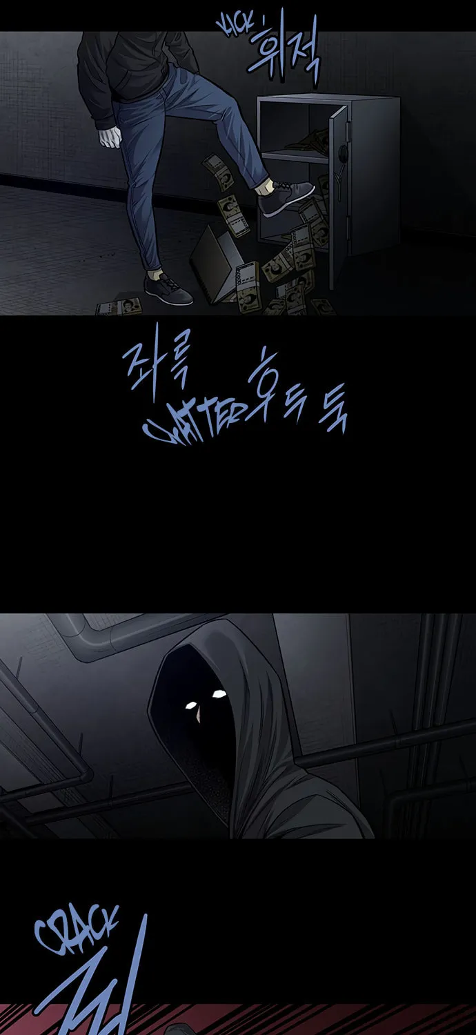 Vigilante Chapter 65 page 21 - 