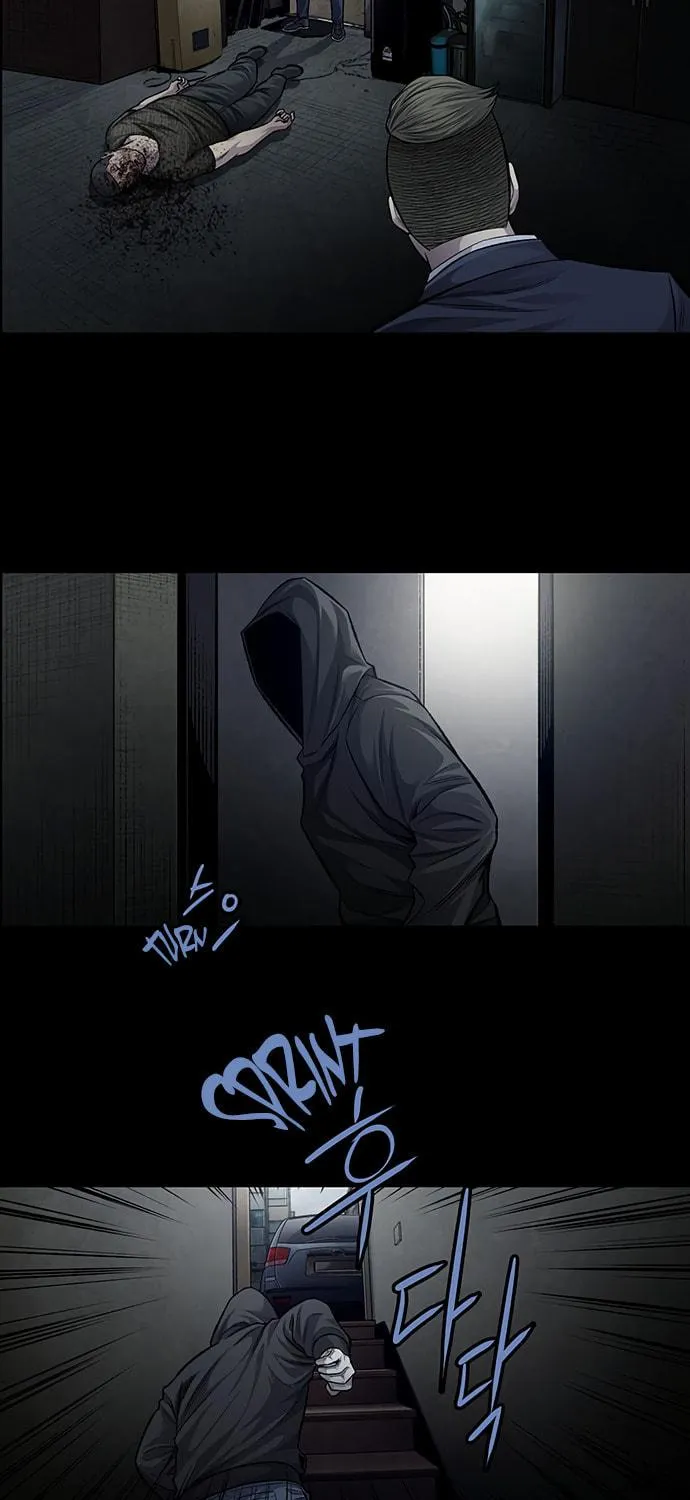 Vigilante Chapter 65 page 5 - 