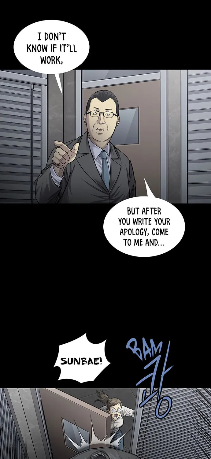 Vigilante Chapter 65 page 43 - 