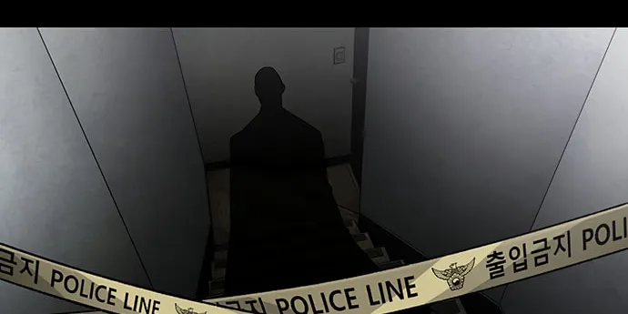 Vigilante Chapter 65 page 56 - 
