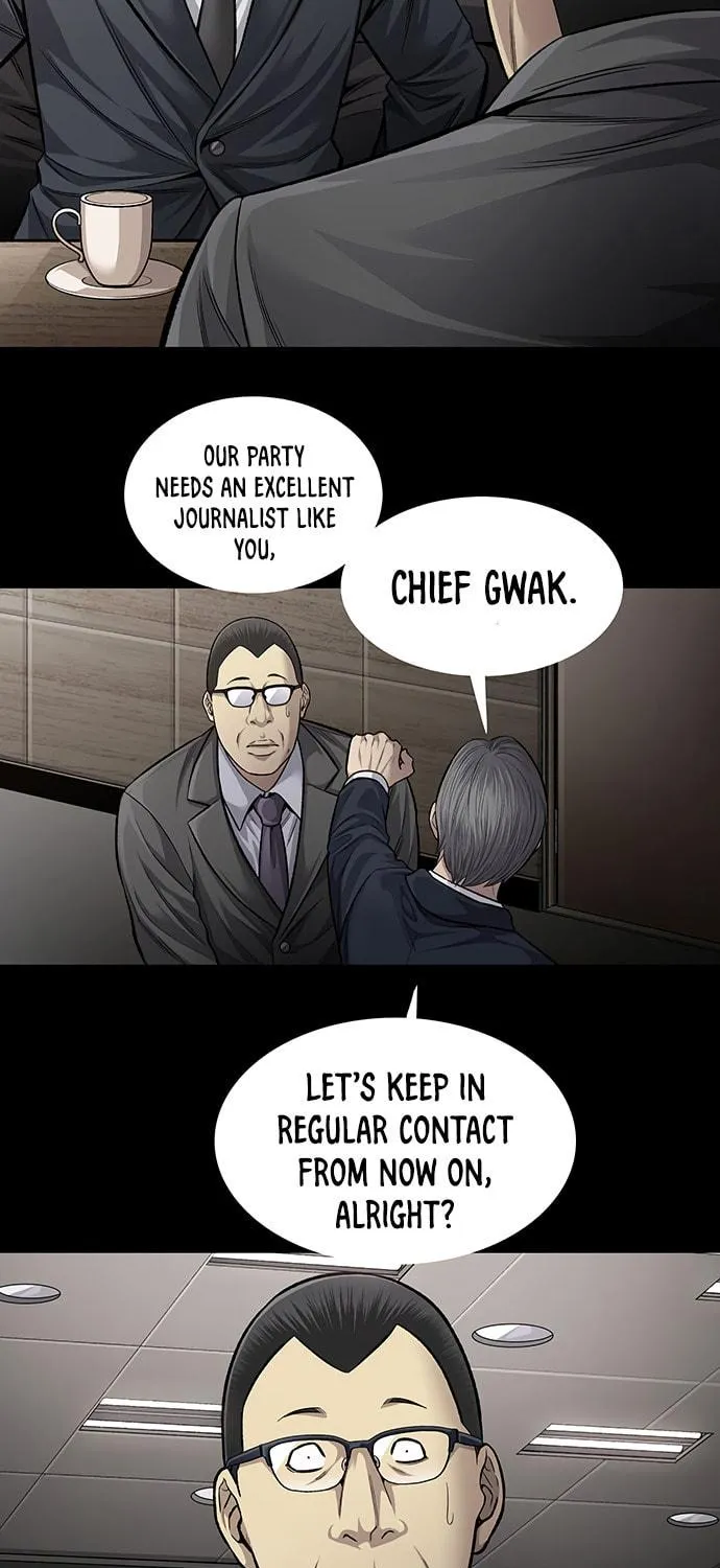 Vigilante Chapter 66 page 11 - 