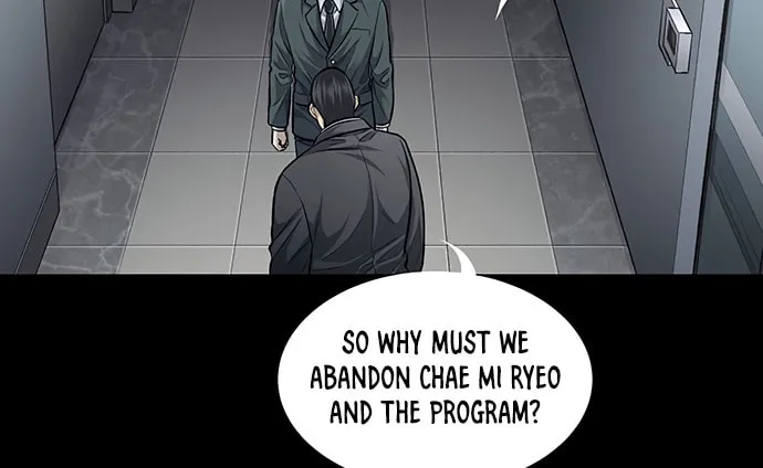 Vigilante Chapter 66 page 16 - 