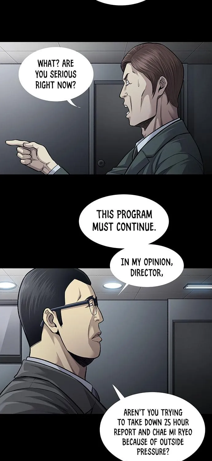 Vigilante Chapter 66 page 17 - 