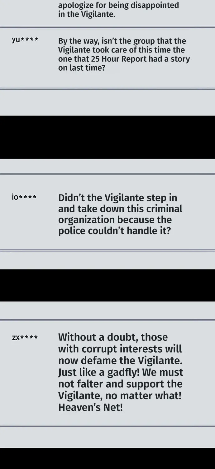 Vigilante Chapter 66 page 7 - 
