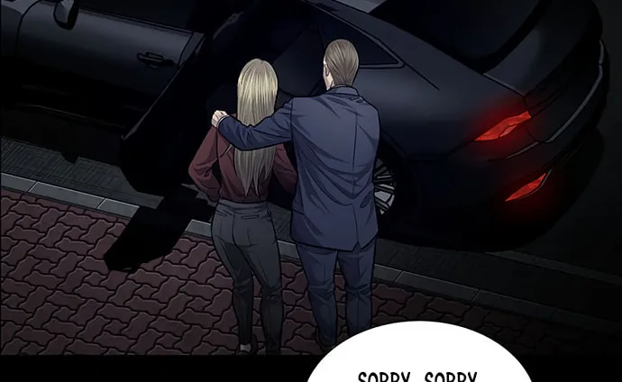 Vigilante Chapter 67 page 2 - 