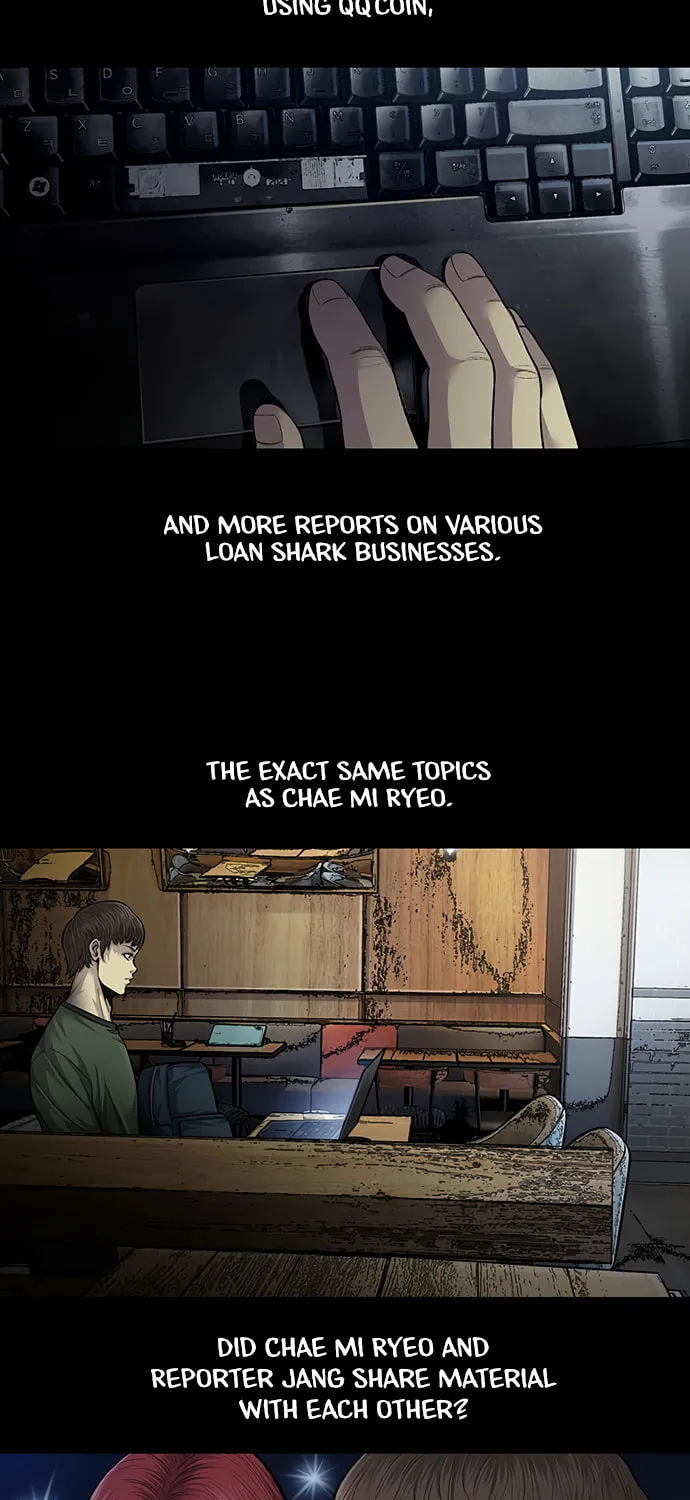 Vigilante Chapter 67 page 15 - 