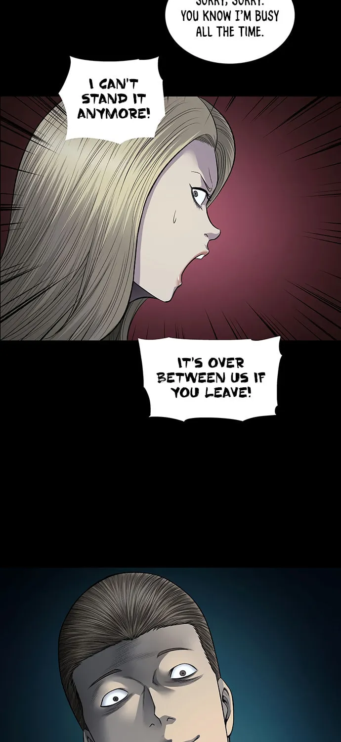 Vigilante Chapter 67 page 3 - 