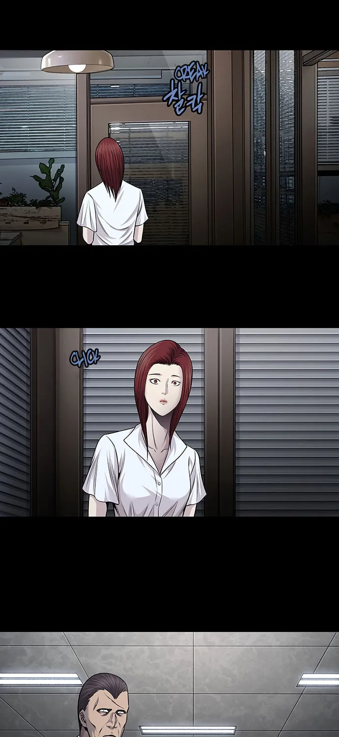 Vigilante Chapter 67 page 33 - 