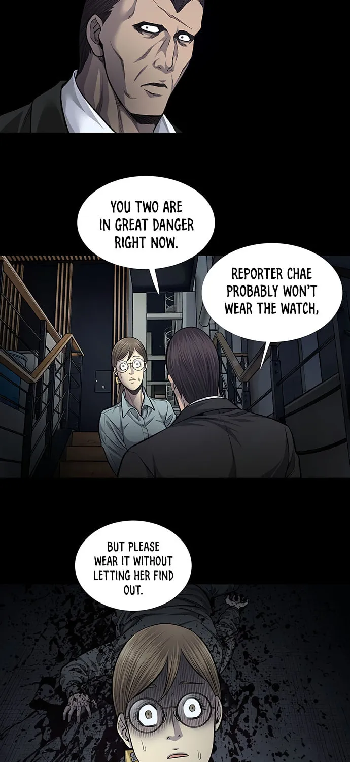 Vigilante Chapter 67 page 55 - 