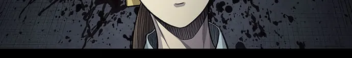 Vigilante Chapter 67 page 56 - 