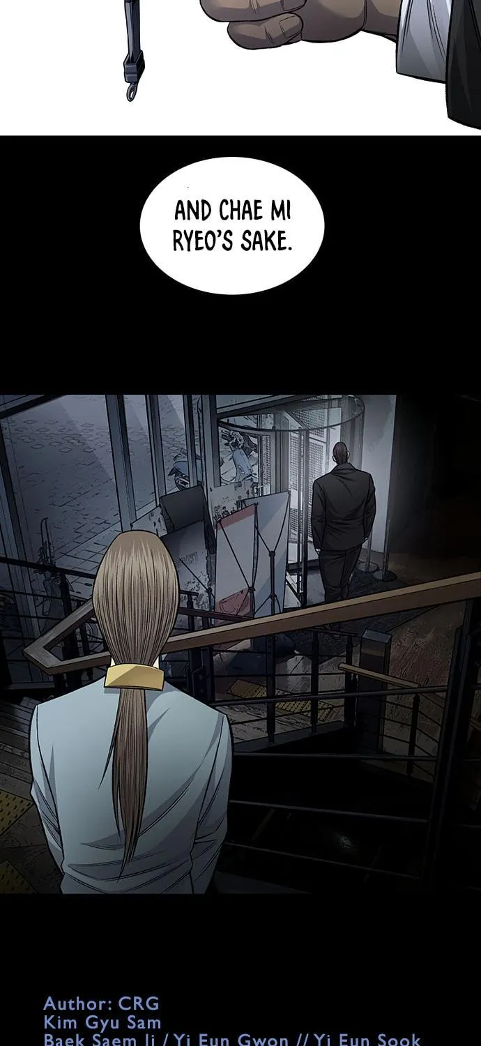 Vigilante Chapter 67 page 59 - 