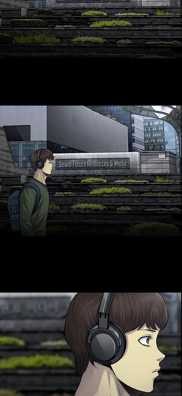Vigilante Chapter 67 page 7 - 