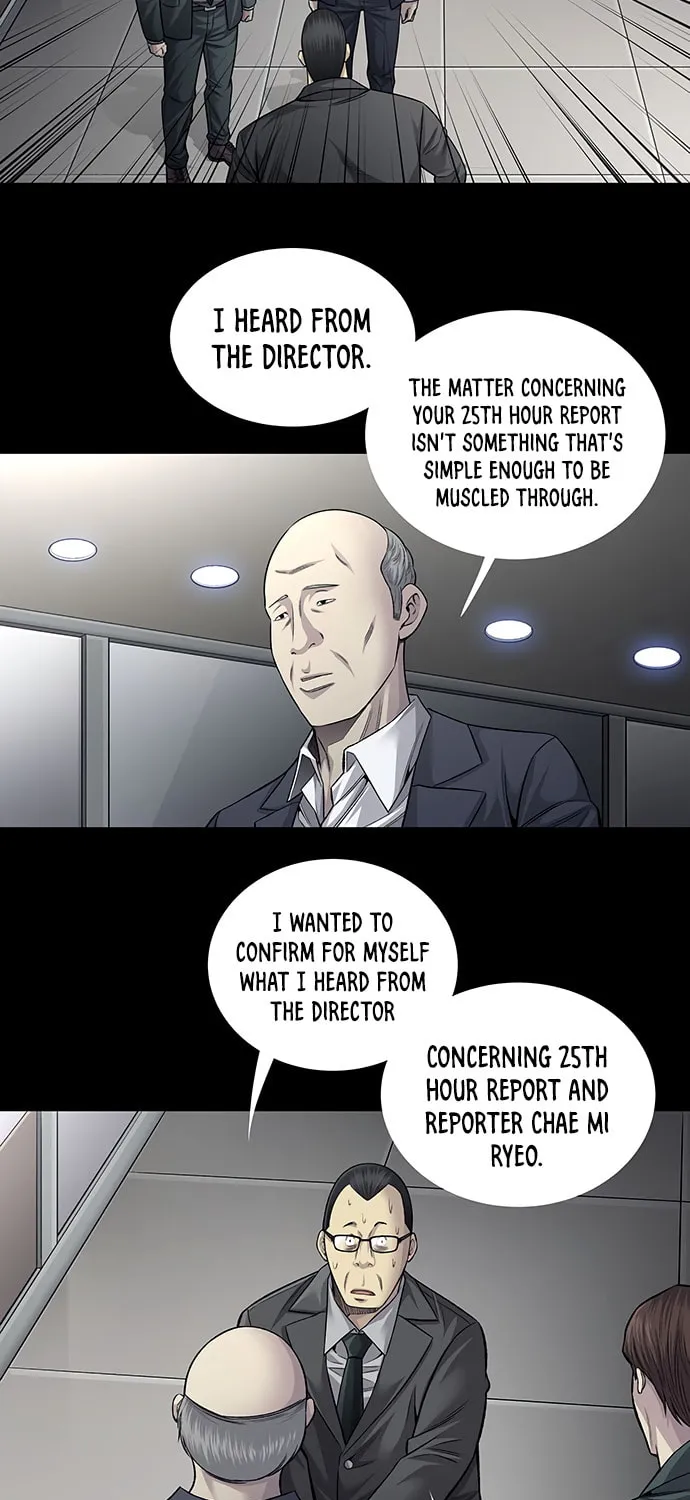 Vigilante Chapter 68 page 13 - 
