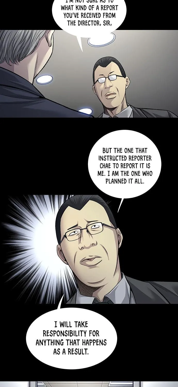 Vigilante Chapter 68 page 17 - 