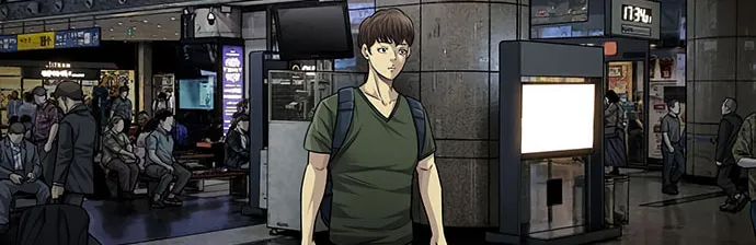 Vigilante Chapter 68 page 28 - 