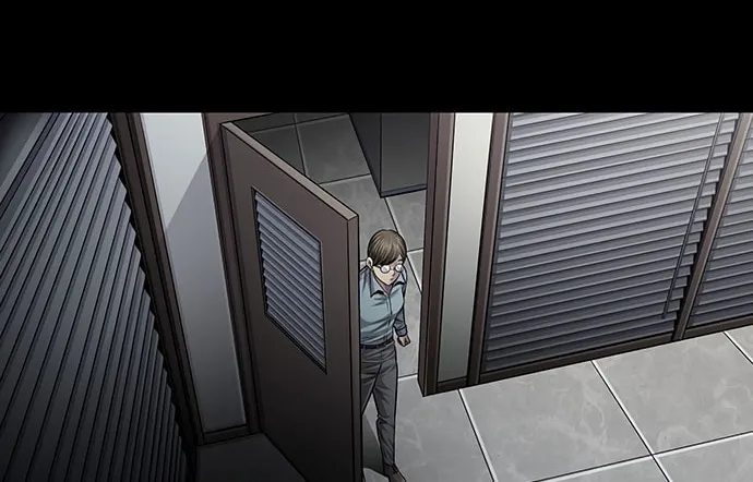 Vigilante Chapter 68 page 4 - 