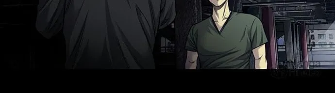 Vigilante Chapter 68 page 54 - 
