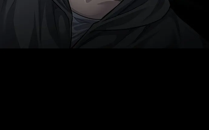 Vigilante Chapter 69 page 16 - 