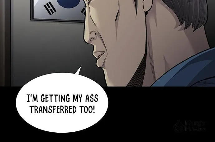 Vigilante Chapter 69 page 42 - 