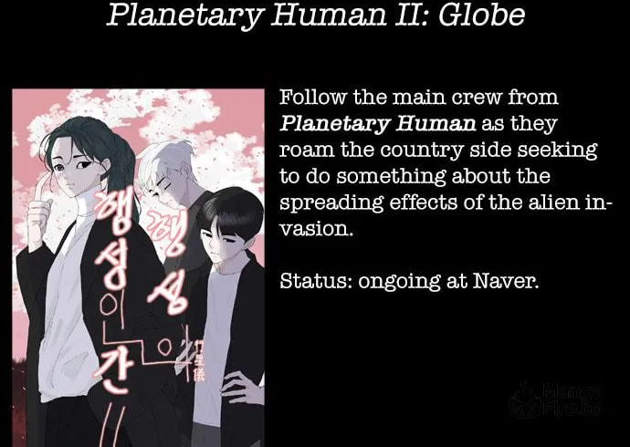 Vigilante Chapter 69 page 70 - 
