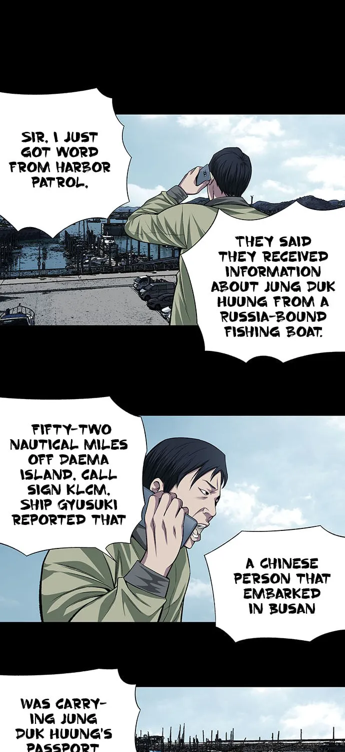 Vigilante Chapter 7 page 21 - 