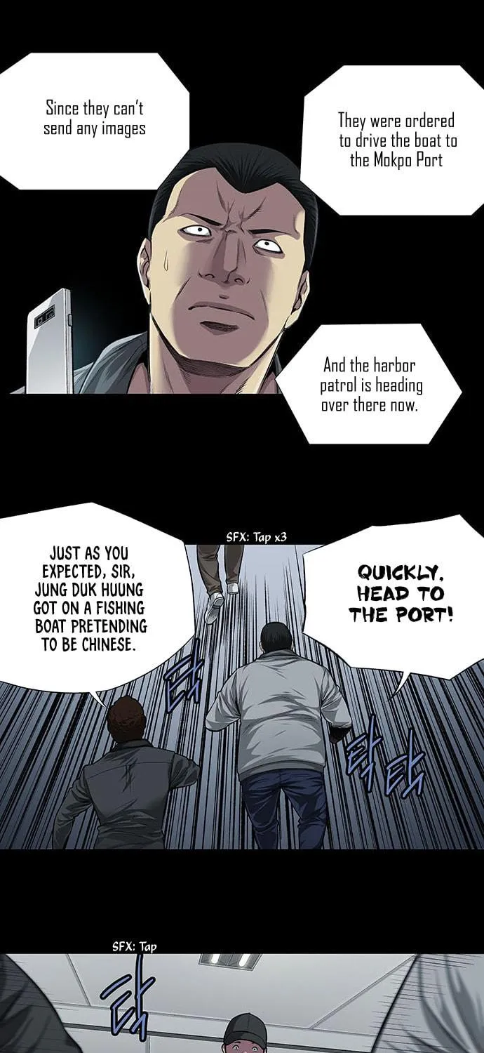Vigilante Chapter 7 page 23 - 