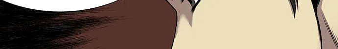 Vigilante Chapter 7 page 4 - 